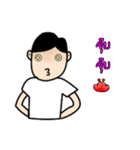 Nung Jaid（個別スタンプ：37）