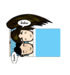 Nung Jaid（個別スタンプ：40）