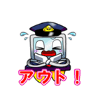 サイバー犯罪対策用スタンプ（個別スタンプ：2）