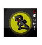 サイバー犯罪対策用スタンプ（個別スタンプ：5）