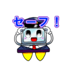 サイバー犯罪対策用スタンプ（個別スタンプ：6）