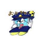 サイバー犯罪対策用スタンプ（個別スタンプ：19）