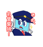 サイバー犯罪対策用スタンプ（個別スタンプ：27）