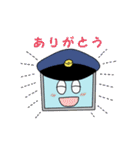 サイバー犯罪対策用スタンプ（個別スタンプ：30）