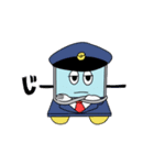 サイバー犯罪対策用スタンプ（個別スタンプ：32）
