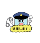 サイバー犯罪対策用スタンプ（個別スタンプ：39）