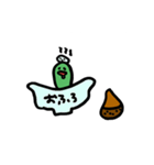 くりかめ（個別スタンプ：3）