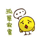 バラエティいたずらなひよこ（個別スタンプ：9）
