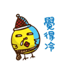 バラエティいたずらなひよこ（個別スタンプ：10）