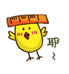 バラエティいたずらなひよこ（個別スタンプ：33）