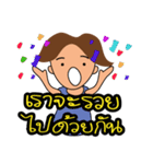 mr.Good Luck（個別スタンプ：1）