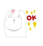 ねこで日常会話（個別スタンプ：1）