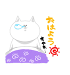 ねこで日常会話（個別スタンプ：11）