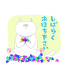 ねこで日常会話（個別スタンプ：13）