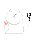 ねこで日常会話（個別スタンプ：14）