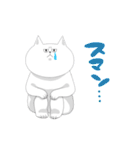 ねこで日常会話（個別スタンプ：18）