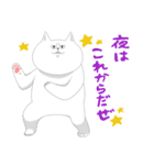 ねこで日常会話（個別スタンプ：23）