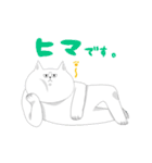 ねこで日常会話（個別スタンプ：28）