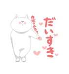 ねこで日常会話（個別スタンプ：35）