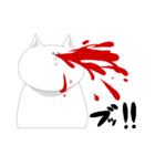 ねこで日常会話（個別スタンプ：40）