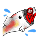 真っ赤な鯉レンジャー2（個別スタンプ：4）