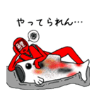 真っ赤な鯉レンジャー2（個別スタンプ：38）