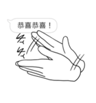 Hands will speak（個別スタンプ：1）