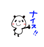 ダンちゃんのマルチなお返事。（個別スタンプ：4）