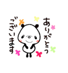 ダンちゃんのマルチなお返事。（個別スタンプ：13）