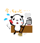 ダンちゃんのマルチなお返事。（個別スタンプ：15）