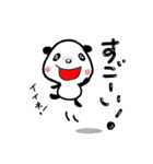 ダンちゃんのマルチなお返事。（個別スタンプ：19）