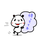 ダンちゃんのマルチなお返事。（個別スタンプ：24）