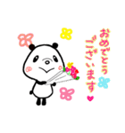 ダンちゃんのマルチなお返事。（個別スタンプ：26）