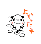 ダンちゃんのマルチなお返事。（個別スタンプ：27）