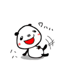ダンちゃんのマルチなお返事。（個別スタンプ：30）