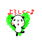 ダンちゃんのマルチなお返事。（個別スタンプ：39）