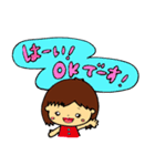 のんびりのんこのお返事スタンプ（個別スタンプ：3）