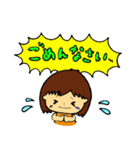 のんびりのんこのお返事スタンプ（個別スタンプ：4）
