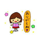 のんびりのんこのお返事スタンプ（個別スタンプ：5）