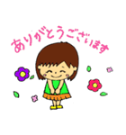 のんびりのんこのお返事スタンプ（個別スタンプ：6）