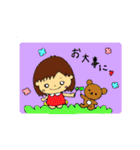 のんびりのんこのお返事スタンプ（個別スタンプ：12）