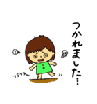 のんびりのんこのお返事スタンプ（個別スタンプ：13）