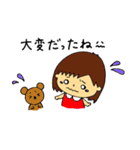 のんびりのんこのお返事スタンプ（個別スタンプ：14）