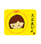 のんびりのんこのお返事スタンプ（個別スタンプ：17）