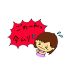 のんびりのんこのお返事スタンプ（個別スタンプ：18）