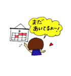 のんびりのんこのお返事スタンプ（個別スタンプ：20）