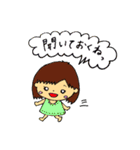 のんびりのんこのお返事スタンプ（個別スタンプ：23）