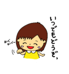 のんびりのんこのお返事スタンプ（個別スタンプ：24）