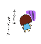 のんびりのんこのお返事スタンプ（個別スタンプ：27）