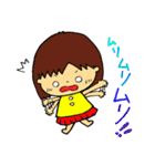 のんびりのんこのお返事スタンプ（個別スタンプ：31）